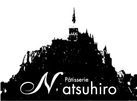 Patisserie N Atsuhiro パティスリーエヌ アツヒロ